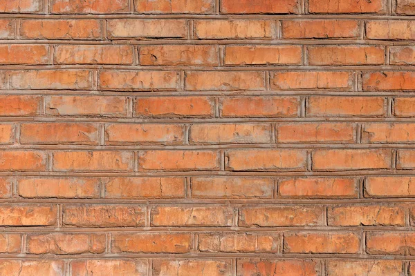 Rough brick wall background — Stock Photo, Image
