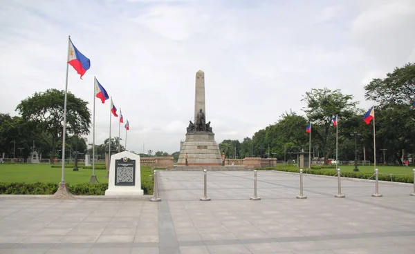 Památník Rizal Park, Manila, Filipíny — Stock fotografie