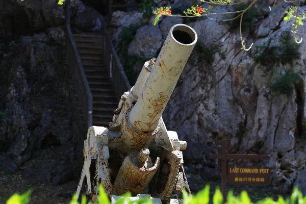 Egy Japán Canon Jelenik Meg Utolsó Command Post Marpi Saipan — Stock Fotó