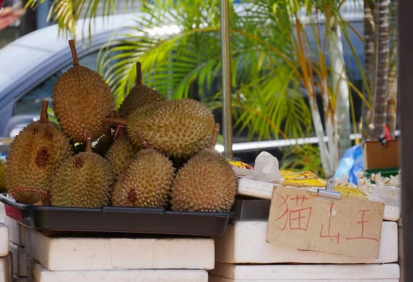 Pilhas Fruta Duriana Venda Durian Uma Fruta Tropical Que Tem — Fotografia de Stock
