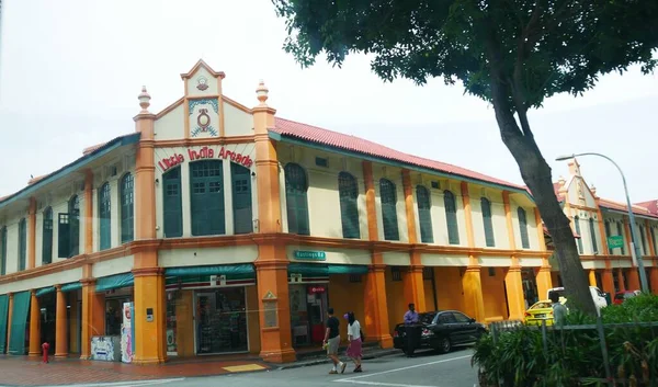 Szingapúr Szingapúr 2016 Március Little India Arcade Épülete Serangoonban Little — Stock Fotó