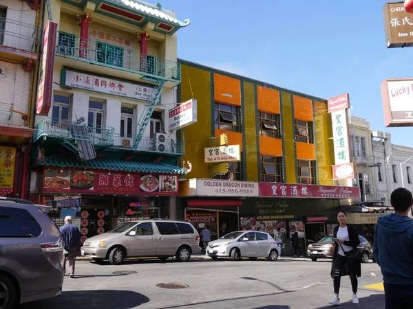 San Francisco Califórnia Julho 2018 Fachada Restaurantes Lojas Com Pessoas — Fotografia de Stock