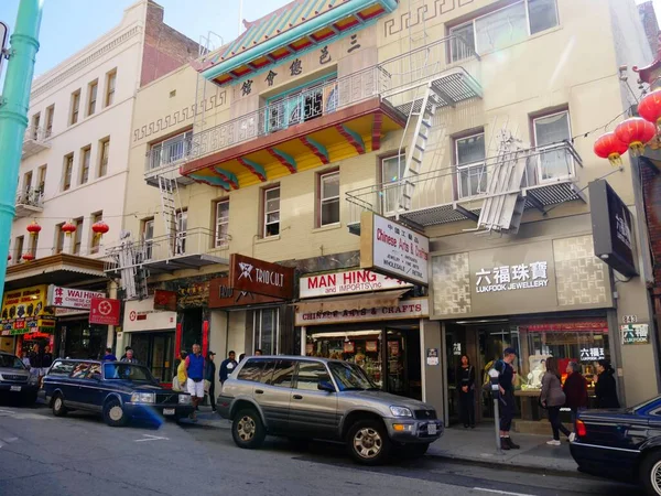 San Francisco California July 2018 Facade Colorful Shops Stores People — Stock Photo, Image