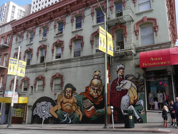 San Francisco California Julio 2018 Colorido Mural Pintado Las Paredes — Foto de Stock