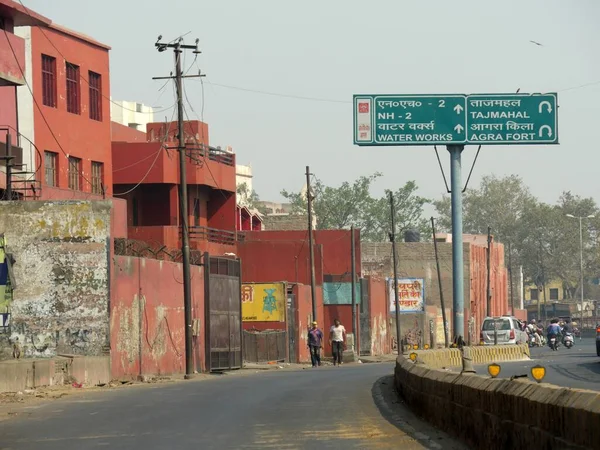 Agra Uttar Pradesh India Marzo 2018 Vista Calle Con Señales — Foto de Stock