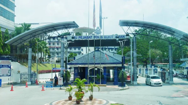 Kuala Lumpur Malaysia März 2018 Fassade Des Ibu Pejabat Polis — Stockfoto