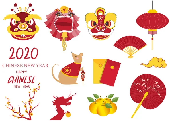 Группа фруктов жертвенного приношения, китайский новый год 2020 — стоковый вектор