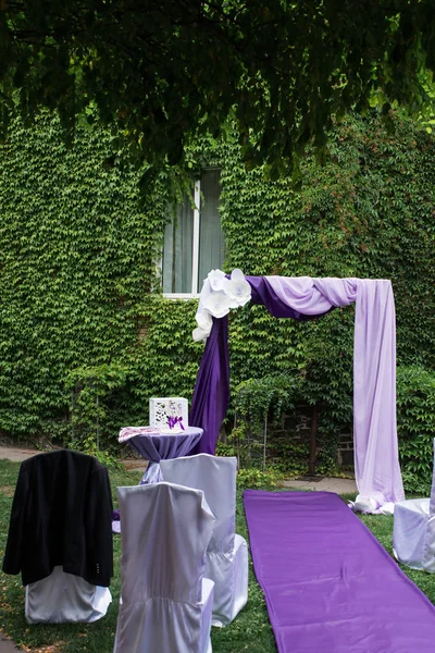 Arco Casamento Roxo Decorado Com Flores Papel Material Lilás Roxo — Fotografia de Stock