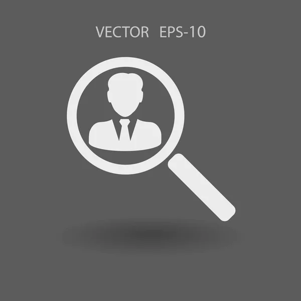 Find contact icon. vector illustration — Stock Vector