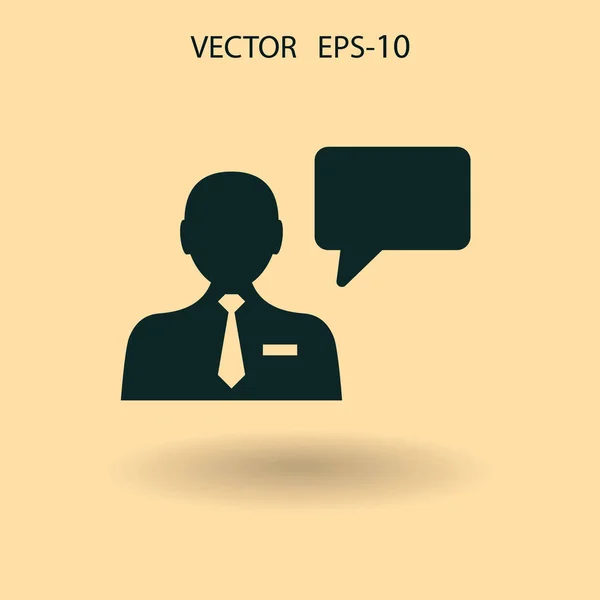 Icono plano de soporte. ilustración vectorial — Archivo Imágenes Vectoriales