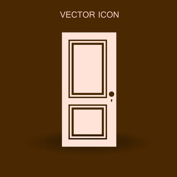 Закрытая векторная иллюстрация — стоковый вектор