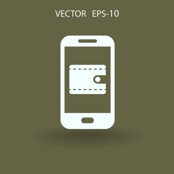 Ikonen för näthandel. vektor illustration — Stock vektor