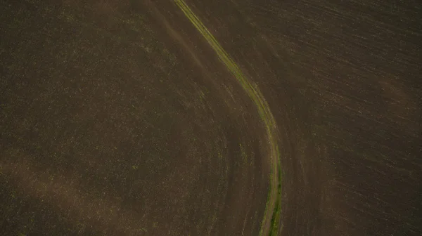 Beautiful Scenery Shot Drone — Stock Photo, Image