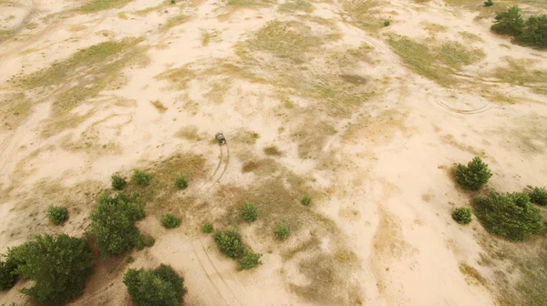 Prachtige Landschap Fotograferen Van Een Hoogte — Stockfoto