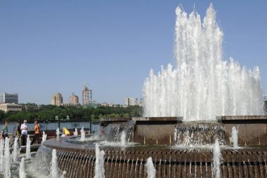  Donetsk cityscapes. Savaştan önce Donetsk.