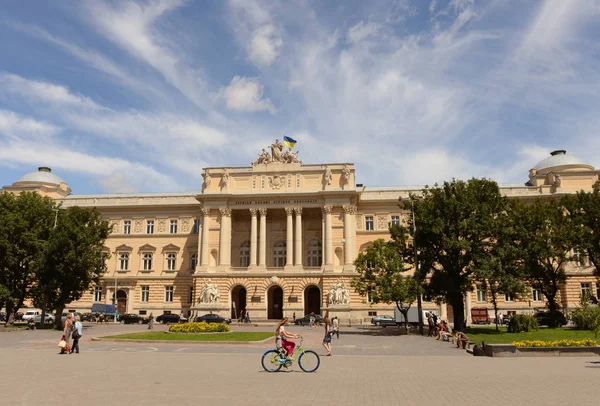 Ivan franko universität in lviv. — Stockfoto