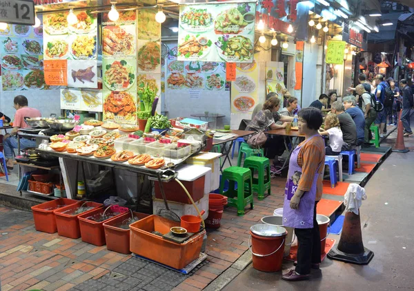  Hong Kong sokak Cafe.