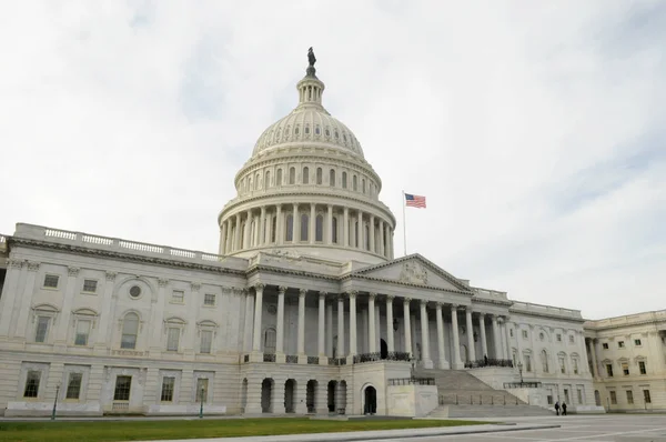 Nas budynek Capitol, Waszyngton, Dc, Stany Zjednoczone Ameryki. — Zdjęcie stockowe