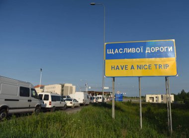 Hrushiv, Ukrayna - 31 Mayıs 2017: işareti 