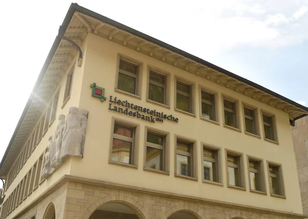 Vaduz Liechtenstein June 2016 Landesbank Building Vaduz Liechtenstein — 图库照片