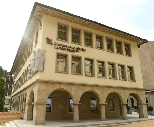 Edificio Landesbank en Vaduz, Liechtenstein . — Foto de Stock