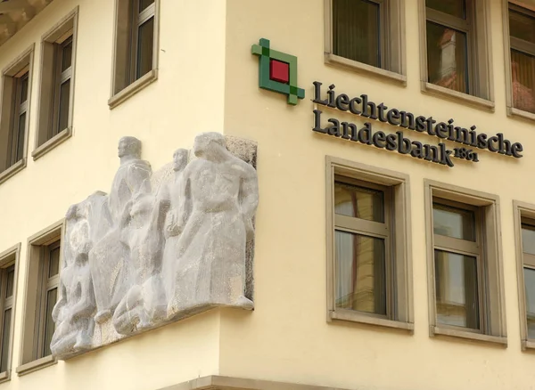 Vaduz Liechtenstein June 2016 Landesbank Building Vaduz Liechtenstein — 스톡 사진