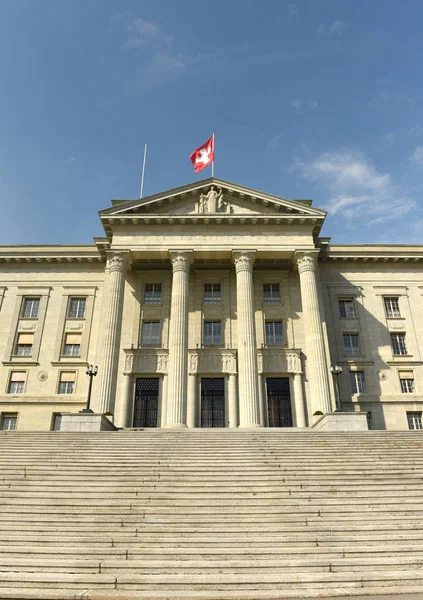 Federální nejvyšší soud ve Švýcarsku. Lausanne, Švýcarsko — Stock fotografie