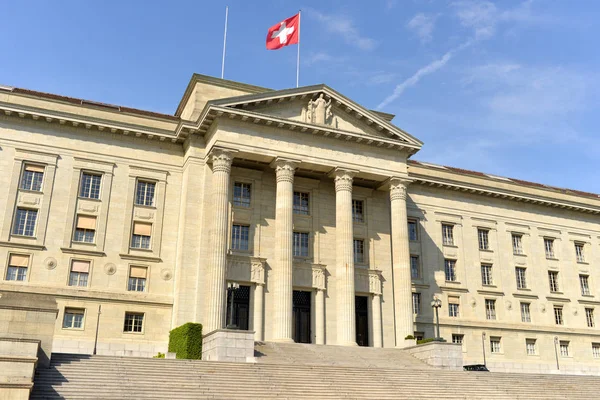 Federal Supreme Court of Switzerland. Lausanne, Switzerland — Stock Photo, Image