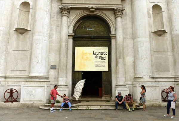 Музей Леонардо да Вінчі в церкві S.Barnaba у Венеції, Італія — стокове фото