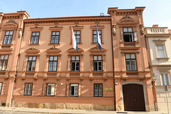 Gebäude des kroatischen Verfassungsgerichts in Zagreb. — Stockfoto