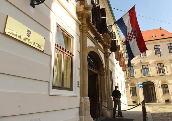 Κτίριο Κροατικής Κυβέρνησης (Vlada Republike Hrvatske) στο Ζάγκρεμπ. — Φωτογραφία Αρχείου