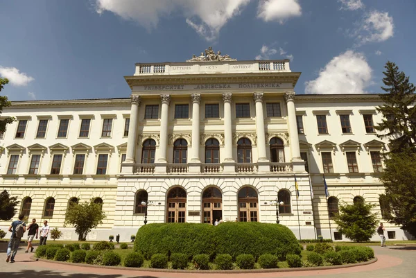 Lviv polytechnic nationale Universität Hauptgebäude. — Stockfoto
