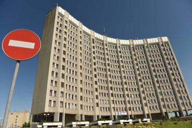 Lviv, Ukrayna - 20 Haziran 2017: Ana bina devlet mali Se