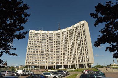  Ana bina Lviv Lviv bölgede Ukrayna'da devlet mali hizmet (vergi denetim).