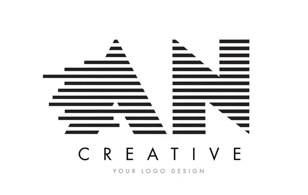 A N Zebra list Logo Design z czarno-białe paski — Wektor stockowy