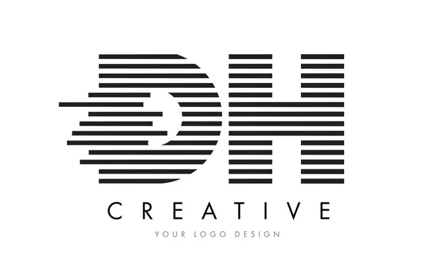 DH D H Logo Lettre Zèbre Design avec rayures noires et blanches — Image vectorielle