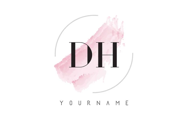 Σχεδιασμός λογότυπου γράμμα DH D H ακουαρέλα με κυκλικό πινέλο μοτίβο — Διανυσματικό Αρχείο