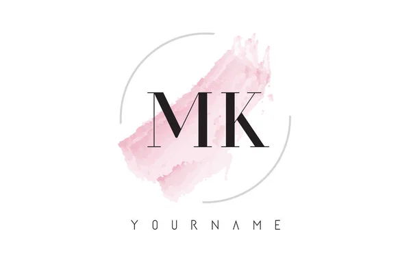 MK M K Watercolor Carta Logo Design com padrão de escova circular — Vetor de Stock