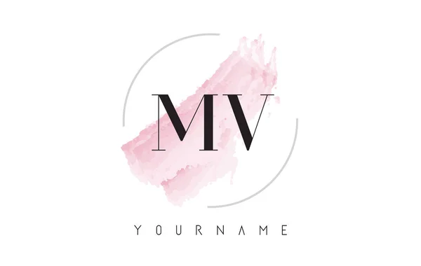 MV M V Watercolor Carta Logo Design com padrão de escova circular —  Vetores de Stock