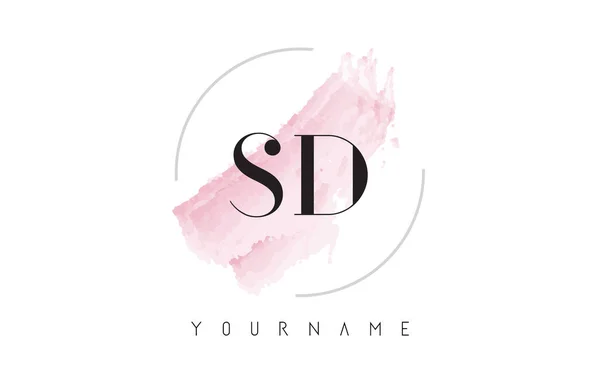 SD S D suluboya mektup Logo Tasarım dairesel fırça deseni ile