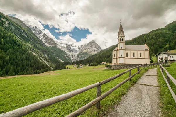 Paisagem Montanhosa Italiana Verão — Fotografia de Stock