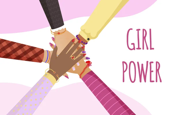 Girl power vector banner template. Feminism, women rights, unity, solidarity concept. — Stock Vector