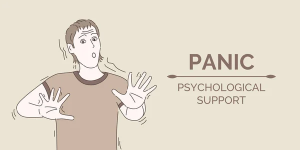 Шаблон векторного банера панічної та психологічної підтримки. Психічний розлад, концепція проблеми психології . — стоковий вектор