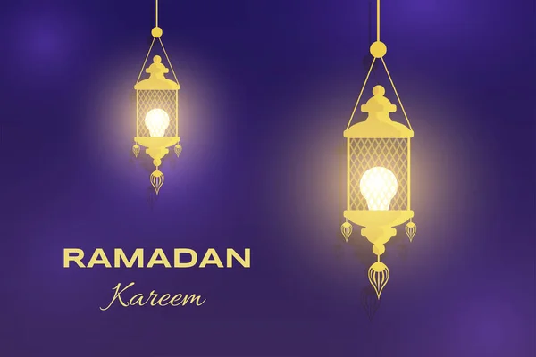 Ramadan Kareem flat banner template with text space. Arabic and Islamic flyer design for Eid Mubarak. — Stockvektor