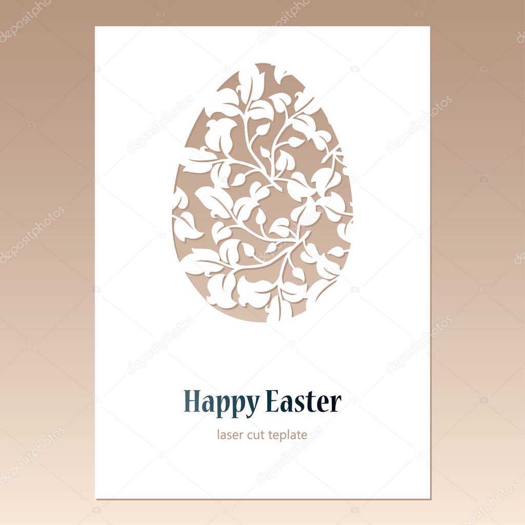 Card with openwork Easter egg with leaves and space for text. Laser cutting template.