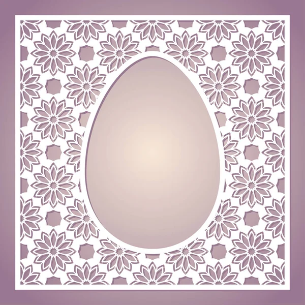 Openwork square frame with easter egg. Laser cutting template. — Stock Vector