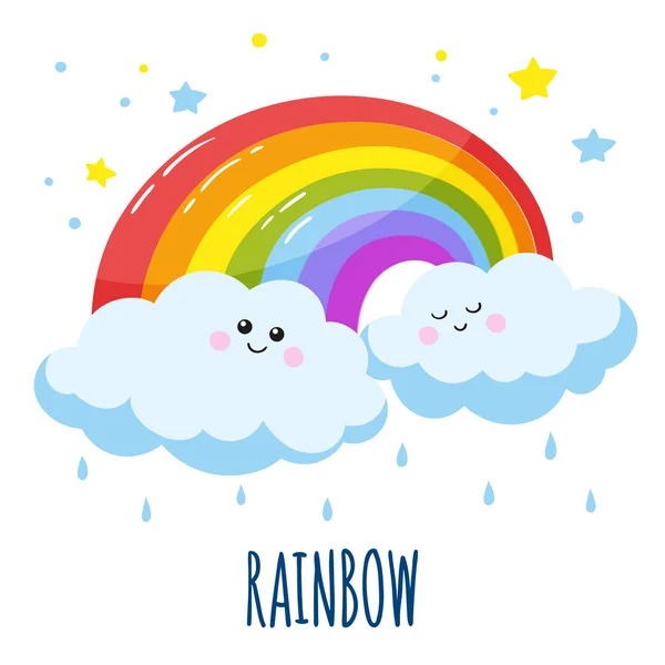 Färgstark regnbåge och två söta moln i tecknad stil. — Stock vektor