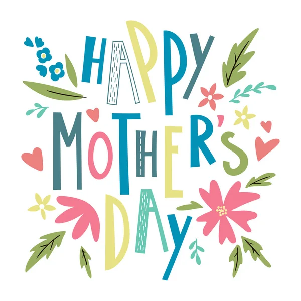 Happy mothers day lettering. Vector template for greeting cards. — Stock Vector