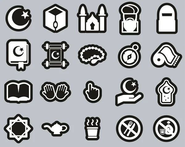 stock vector Islamic Religion & Culture Icons White On Black Sticker Set Big