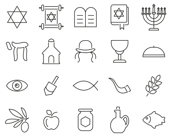 Judaïsme Religie & Religieuze Iconen Zwart-wit dunne lijn — Stockvector